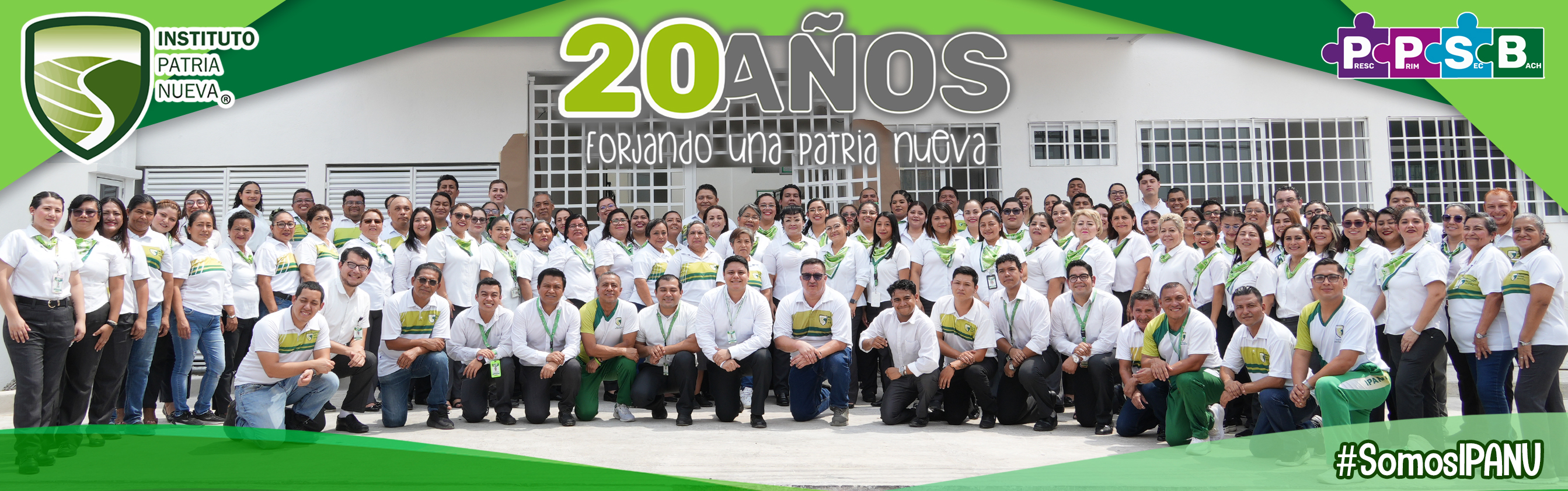 15Aniversario