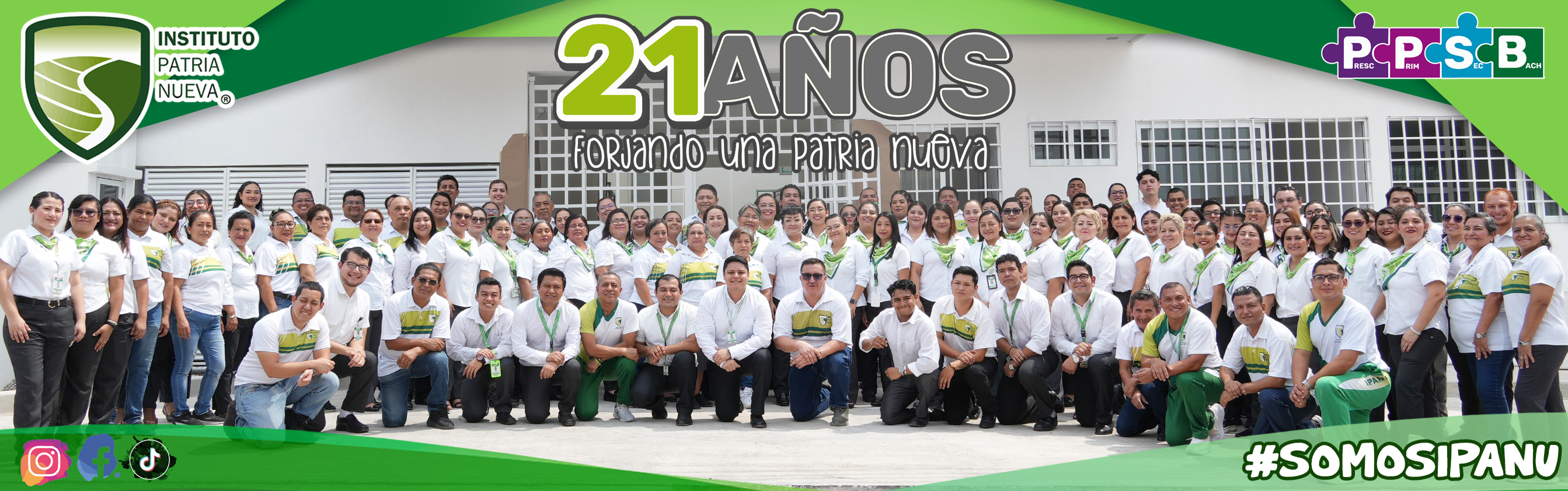 15Aniversario